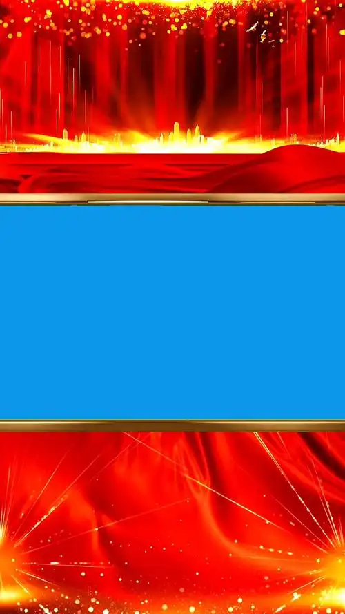 大气竖屏党政宣传片背景素材