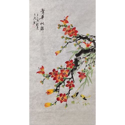 纯手绘写意国画木棉花繁华似锦三尺玄关挂画