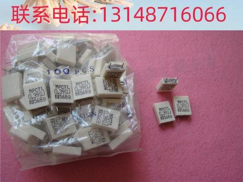 39r.39欧5%铜脚无感0音功电放用发烧频