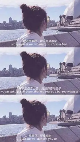 三宫格壁纸 卡通