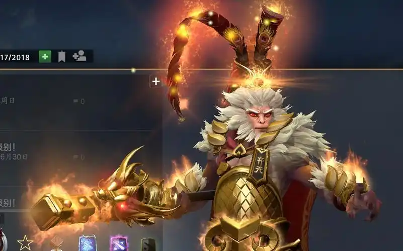 dota2topson中单齐天大圣完美节奏第一视角教学视频新手必看