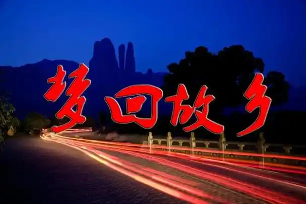 过去的时光难忘怀:想念小时候上小学时期那些快乐的往事