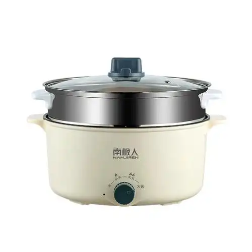 南极人电煮锅宿舍学生锅家用多功能电炒菜炒锅一体煮面锅电热火锅