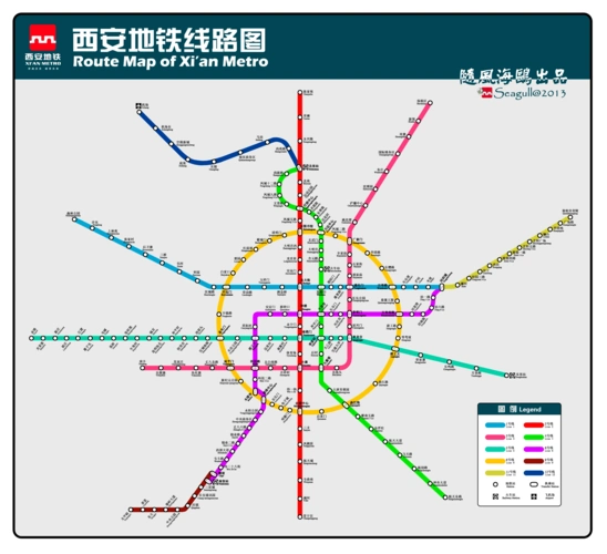 西安地铁线路图(标准版)_文档下载