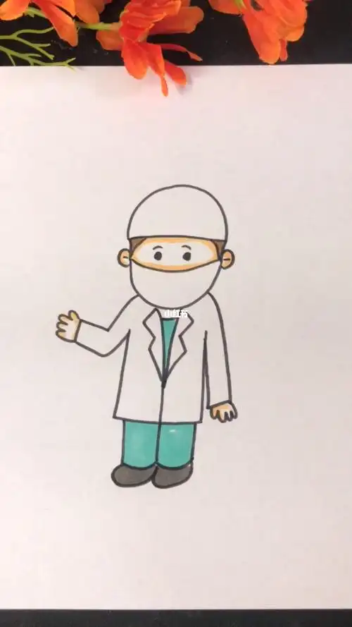 医生简笔画