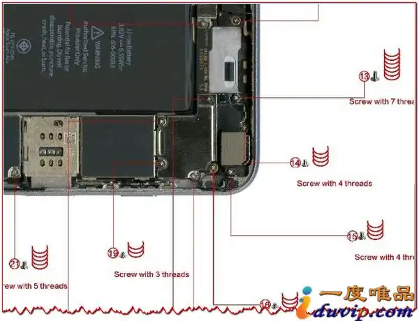 苹果iphone66s6p6sp螺丝位置图