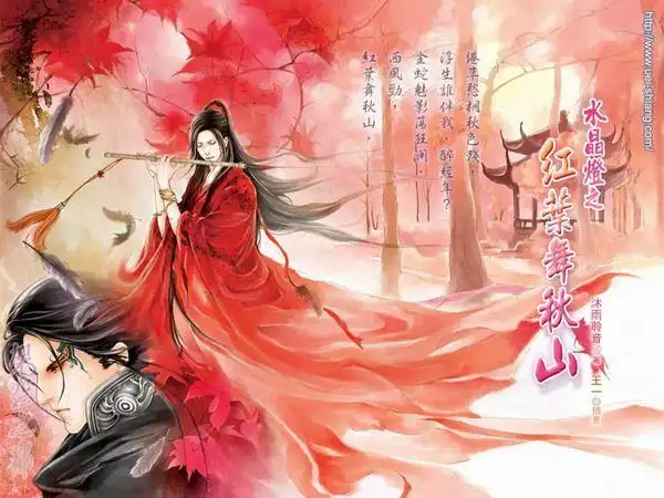 【大爱插画】王一插画作品集_古风签吧_百度贴吧