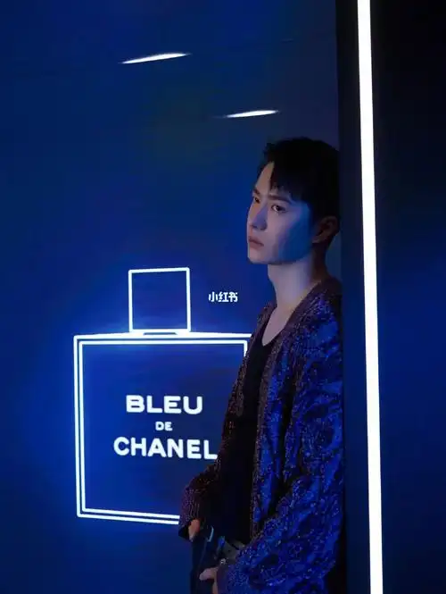 王一博同款香奈儿蔚蓝香水