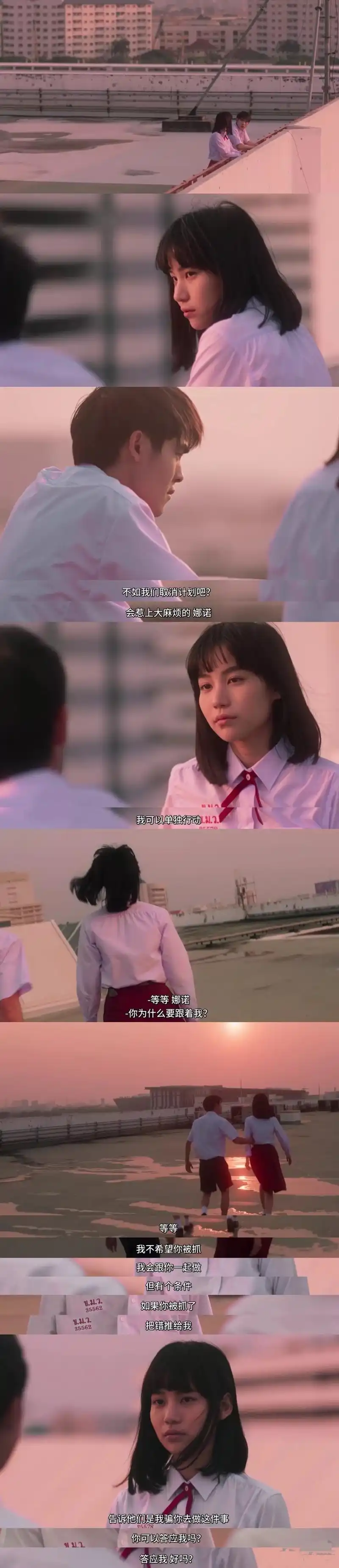 禁忌女孩丨优质竖屏壁纸(第一季)