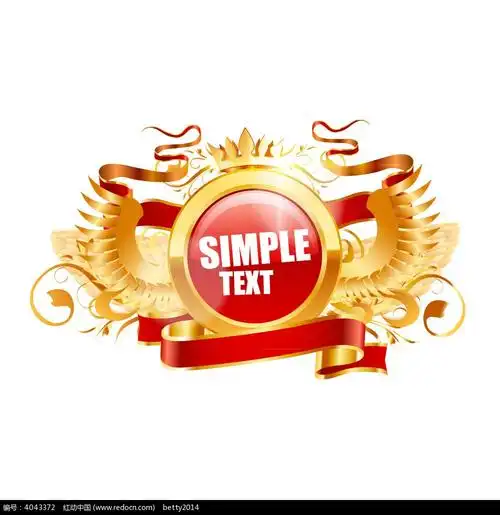 金色翅膀边框图标