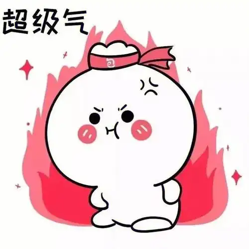 挺着大肚子,小孩子撞你一下行不行?