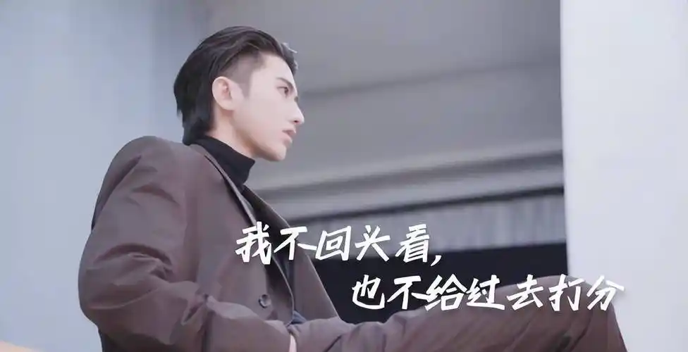 蔡徐坤金句"重压之下无惧色"爆火 鼓舞人心 迸发勇气