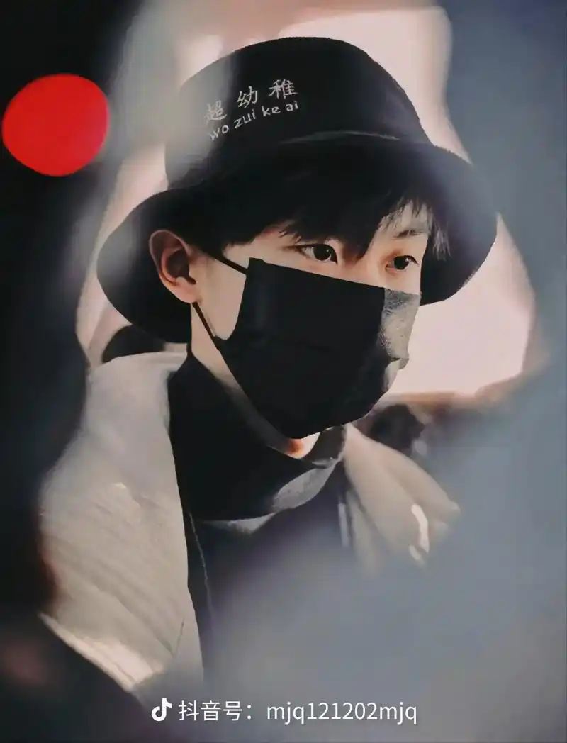 马嘉祺壁纸享受一波