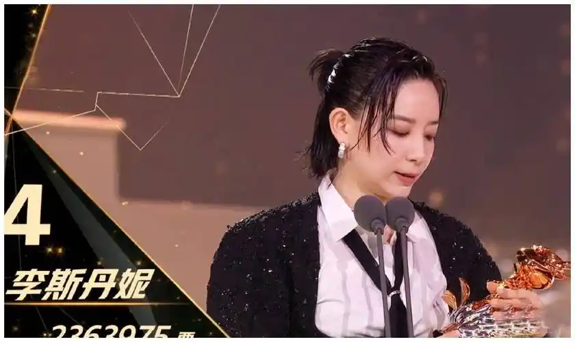 有着不同的比赛成绩,在《浪姐1》中结局也各不相同——李斯丹妮以第4