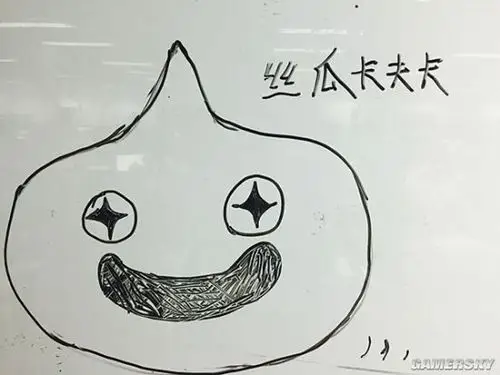 《勇者斗恶龙x》史莱姆绘画作品赏