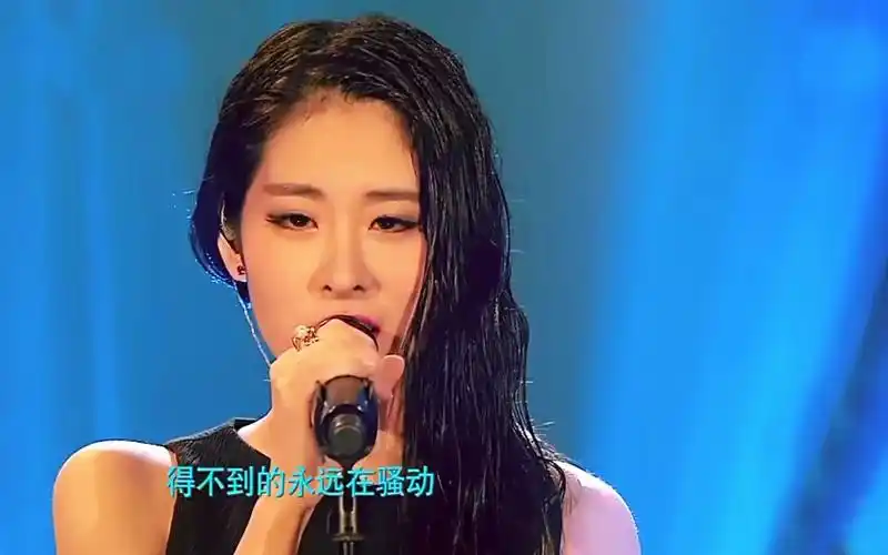 【live】张碧晨《红玫瑰》 2015唱游天下超清现场_哔哩哔哩_bilibili