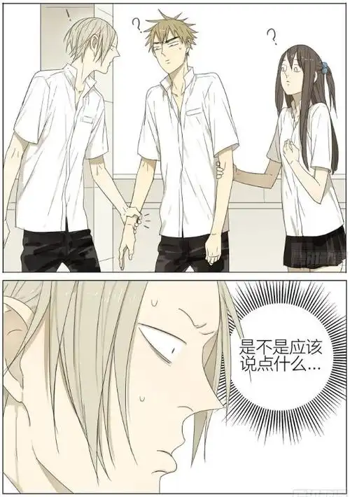 一起长大的发小在校园里又遇见了贺天,莫关山这些好朋友.