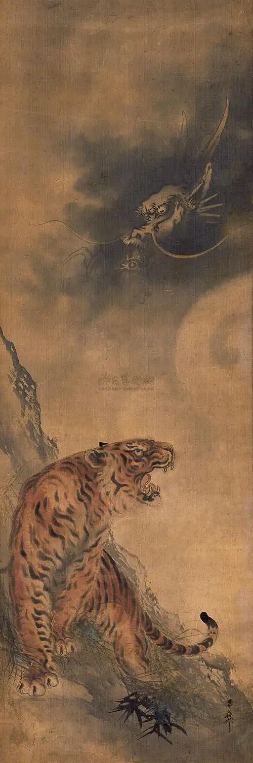 【龙虎 设色纸本 绢本】拍卖品_图片_价格_鉴赏