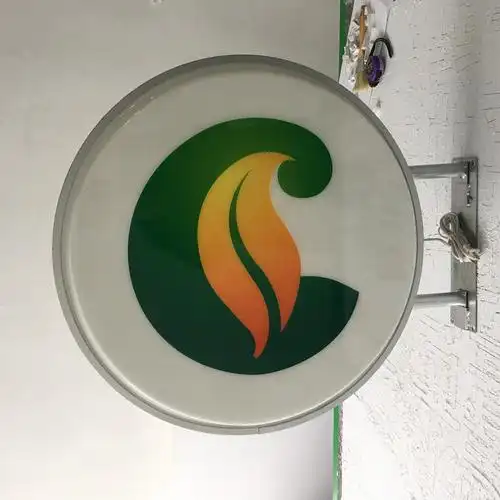 灯箱现货户外圆形烟草吸塑uv印刷led广告灯箱