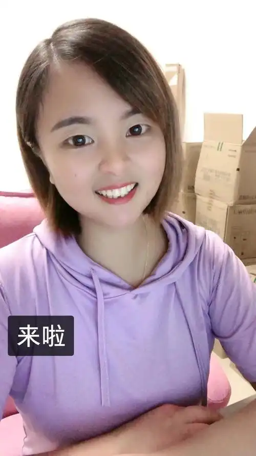 小珂珂74爱唱歌的快手直播