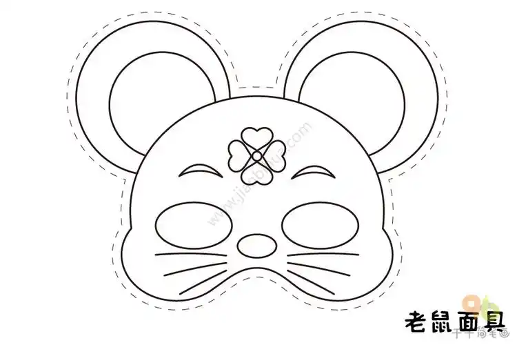 动物面具涂色设计图片 老鼠面具怎么制作_小动物面具图案大全简笔画