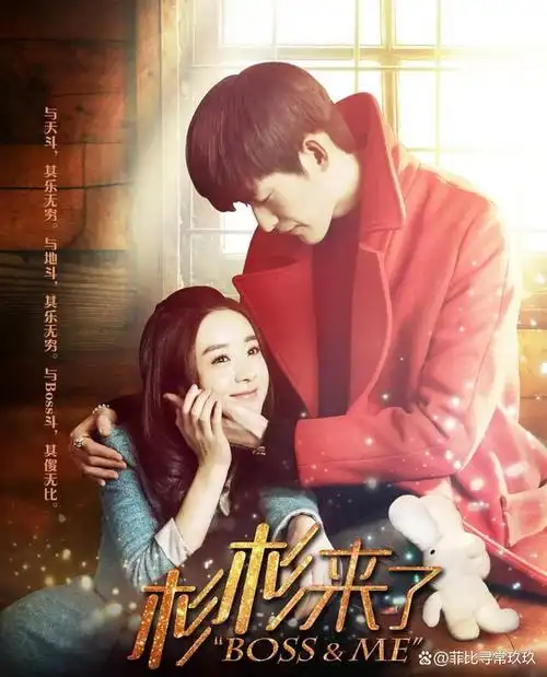 网友点评顾漫4部已播剧:3部爆款1部反响平平,1部待播值得期待