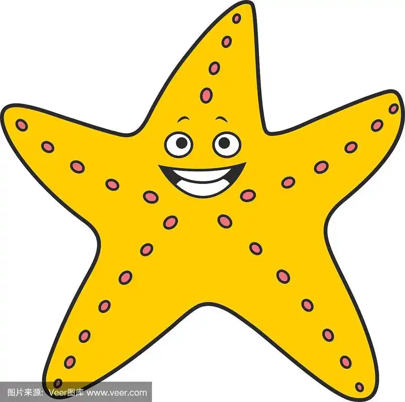 海星卡通