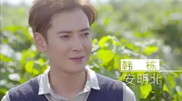 《我们的秘密》韩栋蒋梦婕组cp成欢喜冤家 电视剧《我们的秘密》是由