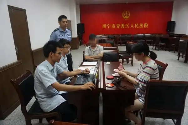 青秀执行:法庭外的"狩猎"-广西壮族自治区南宁市青秀区人民法院