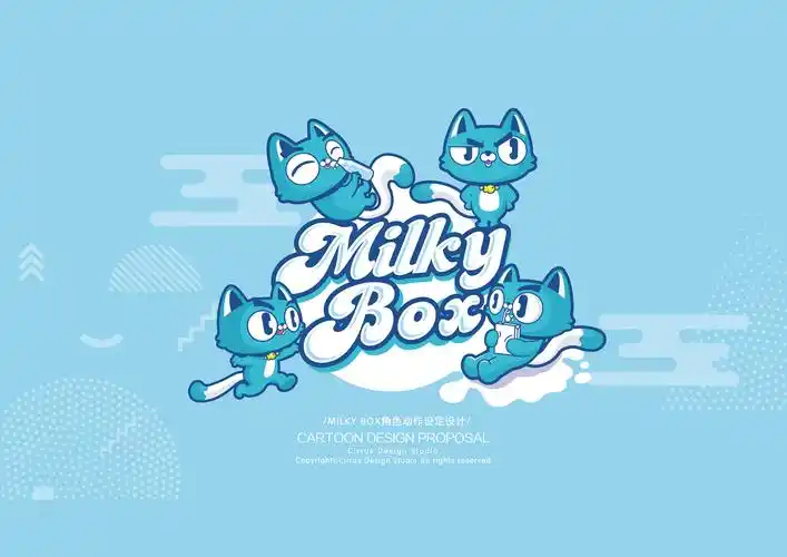 奶盒猫标志富阳卡通形象设计大全