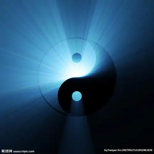 太极图片