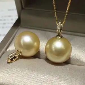 南洋珍珠镶嵌吊坠