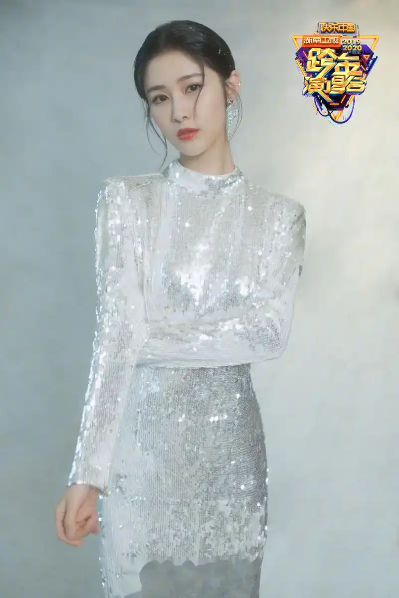 沈梦辰梁田刘烨靳梦佳  湖南卫视-跨年演唱会       四小花星光闪耀