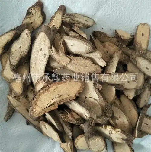 无硫新货 中药材乌骨藤 大苦藤 乌骨藤 代磨粉 支持药检 承接订单