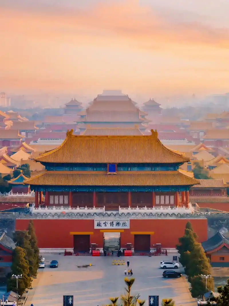 来北京总要花2元来趟景山公园吧|故宫全景 99:景山公园 99:畅游