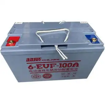 四川  电动四轮代步车电瓶 60v72新能源汽车电瓶 轿车电池48v100a