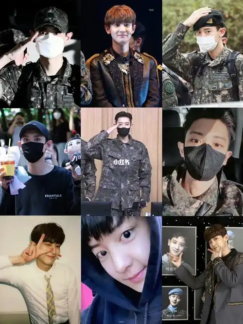 朴灿烈正式退伍