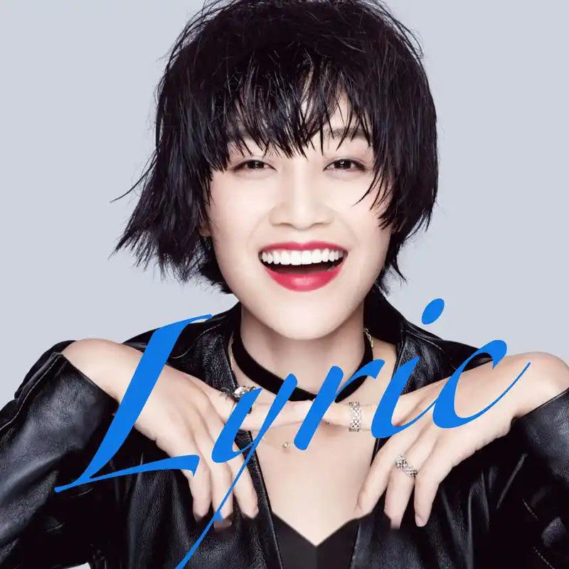 蓝盈莹逆光  今日福利 盈莹超人极简风头像来袭(后援会独家头像)  无