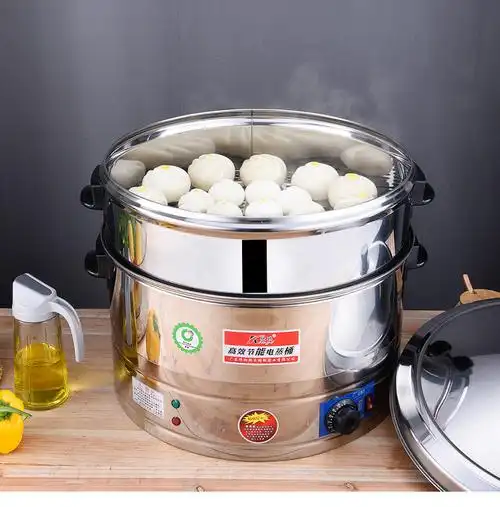 大电蒸锅食堂用多功能家用大容量40cm特大号商用52cm超大台式蒸炉 47