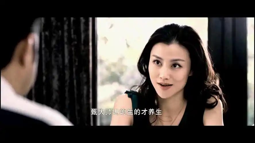 2012最新喜剧《四戒/诸事不宜》hd国语中字