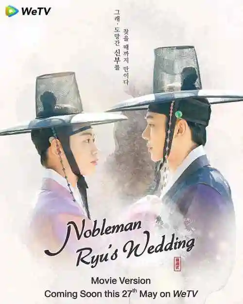 看着这排得满满的双男主韩剧清单,就觉得不用担心剧荒了,而且上面的