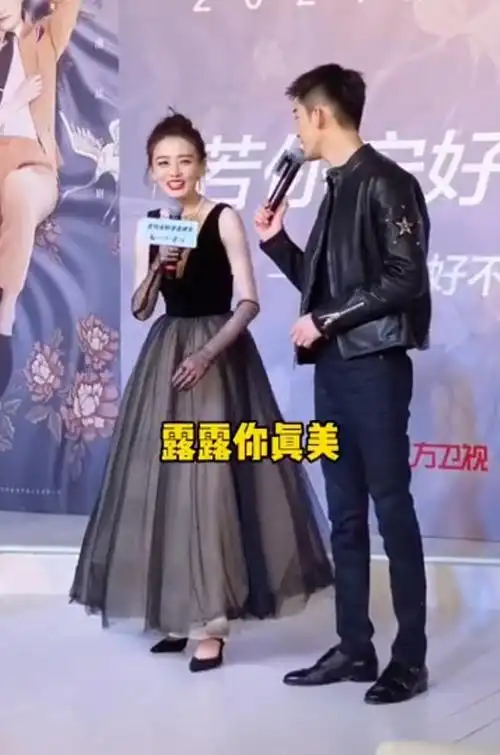 和张铭恩分手后徐璐走出阴影和张翰搂抱捏脸对视满满cp感