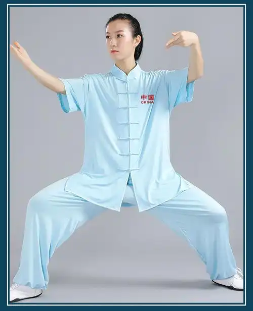 太极服女夏装牛奶丝练功服男中国风团队表演服演出服太极拳服黑色短袖