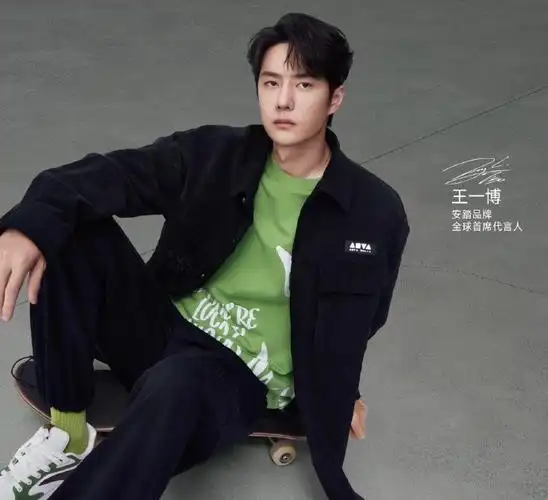 王一博安踏品牌全球首席代言人