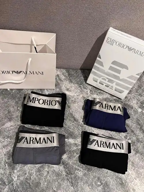 阿玛尼内裤