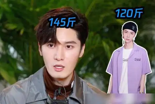 王一博被称为"绝食系少年",他在拍摄陈情令的时候,体重是120斤,这个