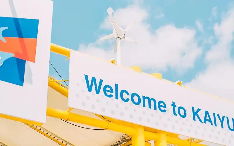 日系小清新风街道风景唯美高清桌面壁纸