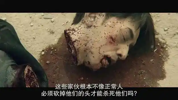影片另一个升级的地方就是血腥场面.