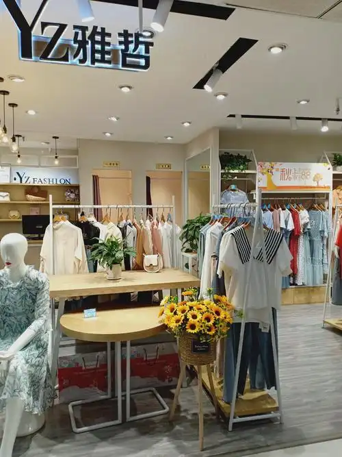 巨鹿家乐园品牌女装新品展示 - 美篇