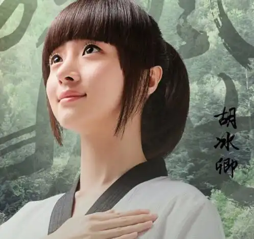 【图】电视剧旋风少女中谁是主角 大结局主演不舍再见